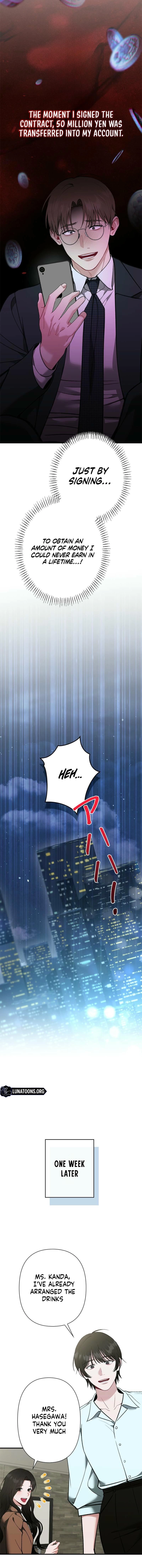 Read Last Love chapter 48 image 1 on Lezhin