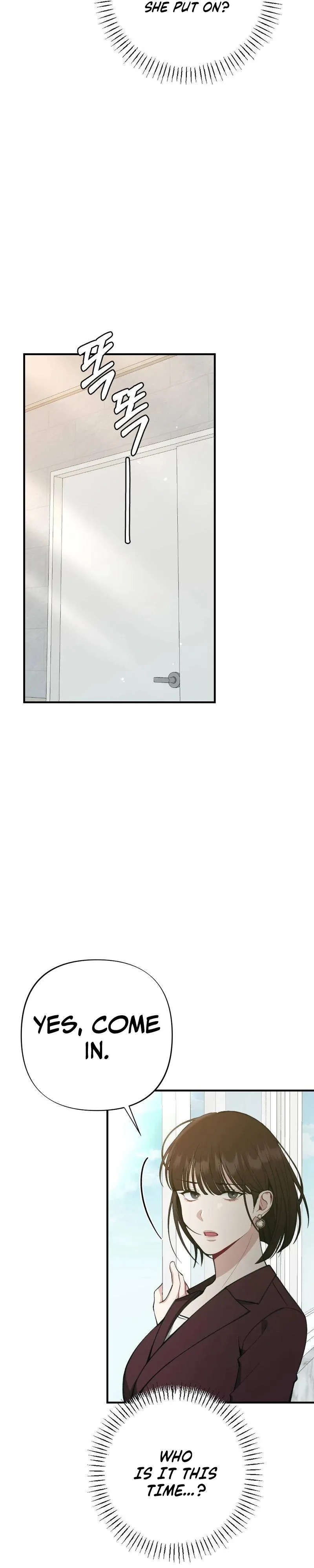 Read Last Love chapter 51 image 16 on Lezhin