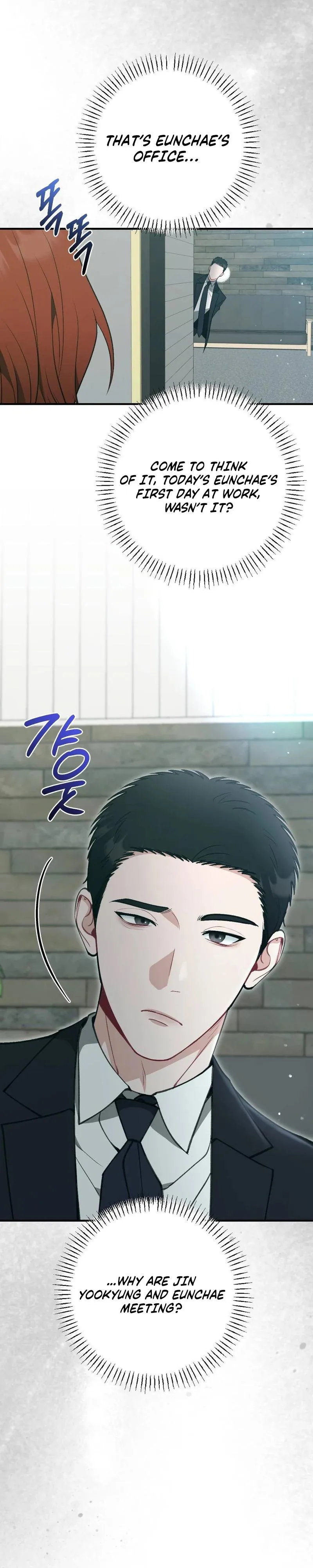 Read Last Love chapter 51 image 3 on Lezhin