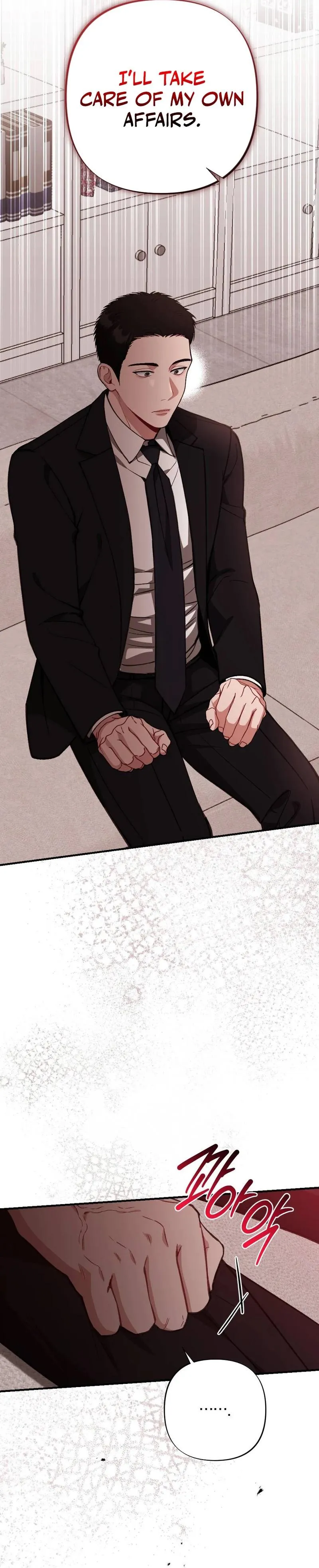 Read Last Love chapter 51 image 31 on Lezhin