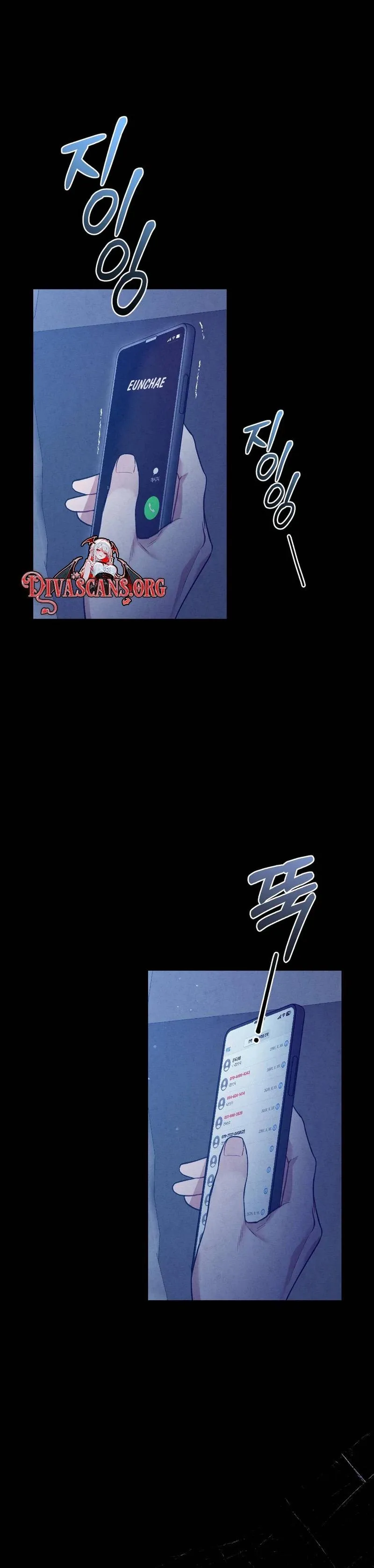 Read Last Love chapter 52 image 14 on Lezhin