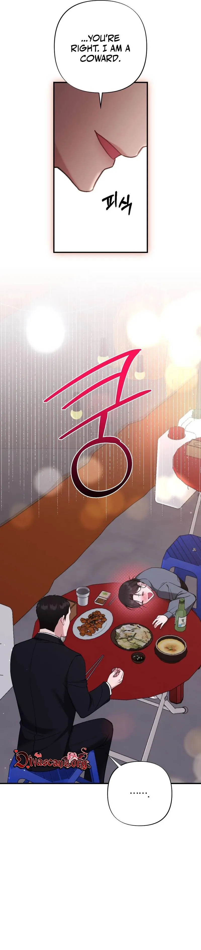 Read Last Love chapter 52 image 32 on Lezhin