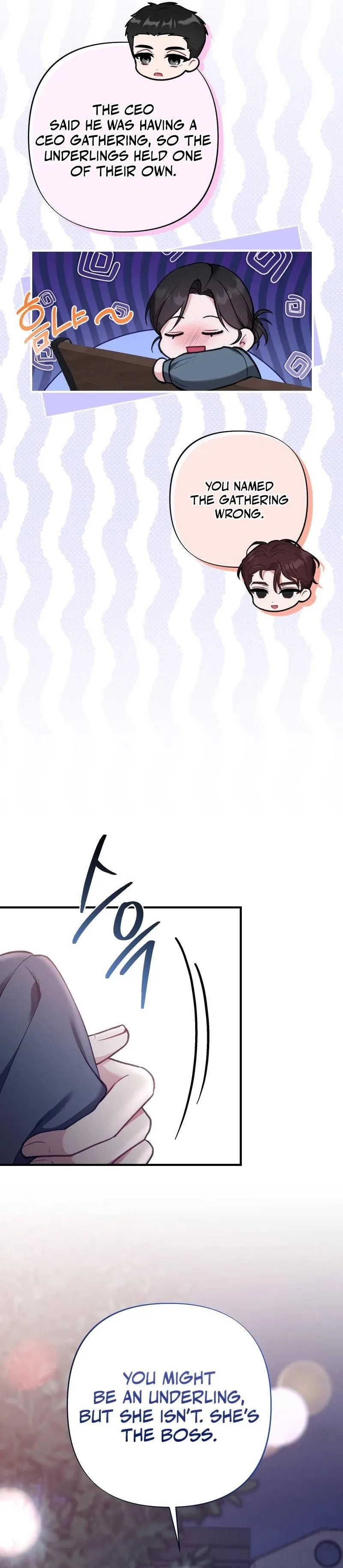 Read Last Love chapter 52 image 35 on Lezhin