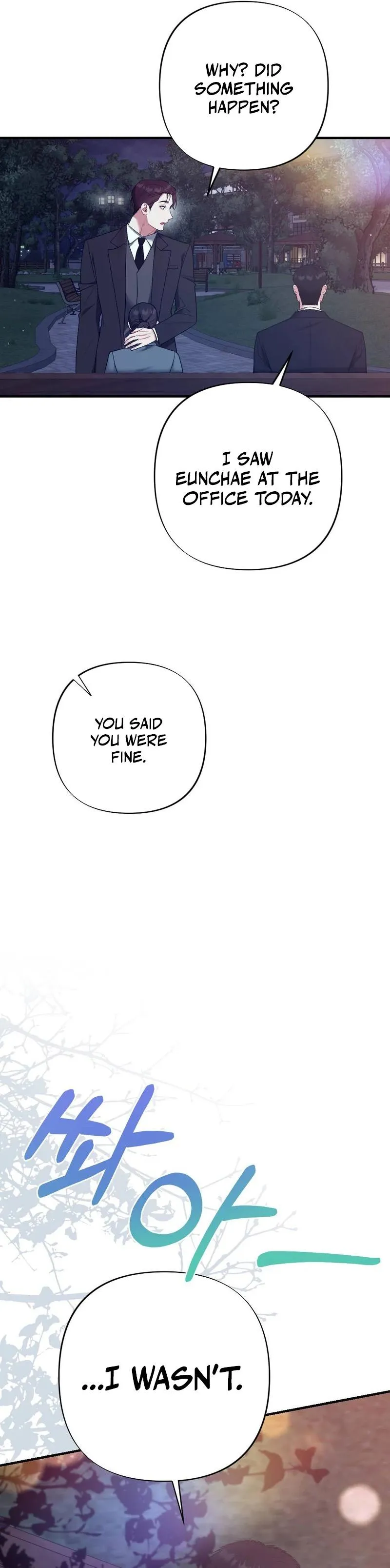 Read Last Love chapter 52 image 37 on Lezhin