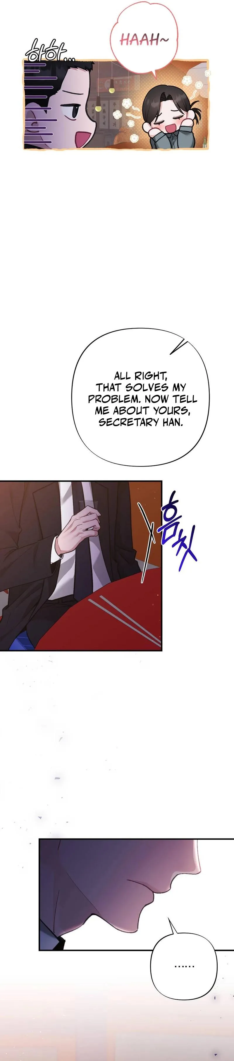 Read Last Love chapter 52 image 7 on Lezhin