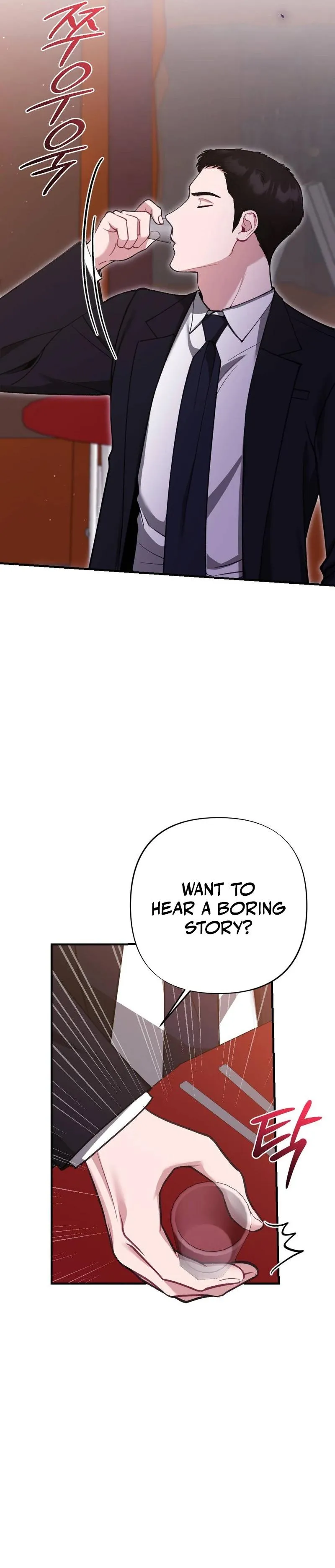 Read Last Love chapter 52 image 8 on Lezhin