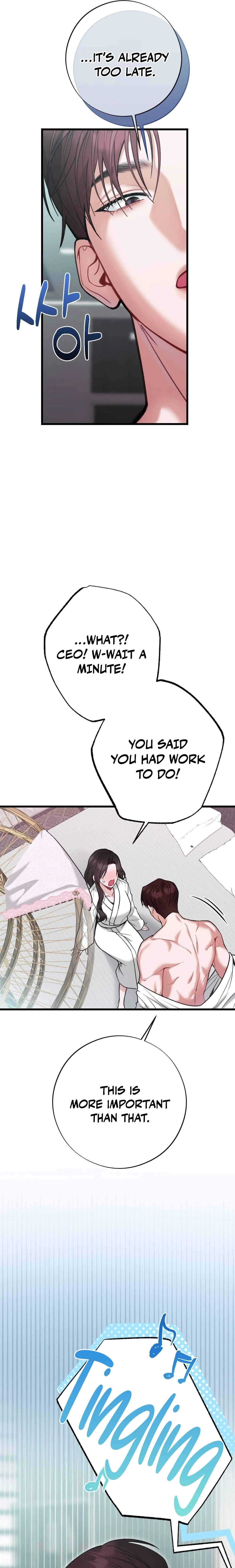 Read Last Love chapter 7 image 2 on Lezhin