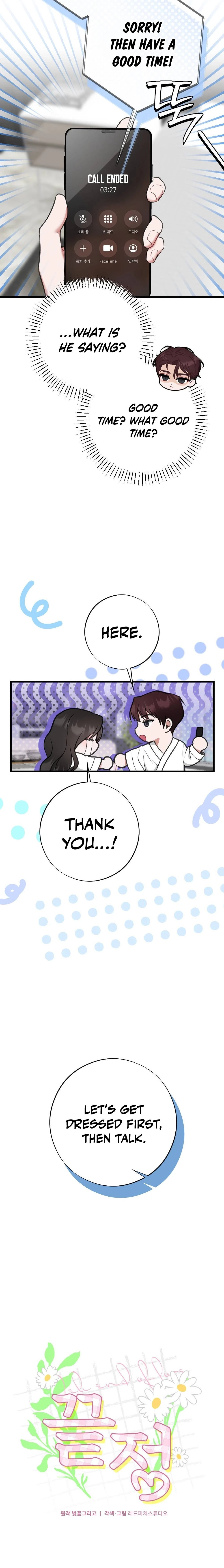Read Last Love chapter 7 image 7 on Lezhin