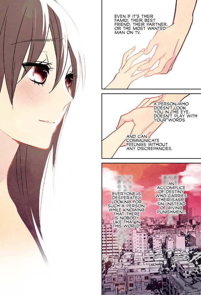 Read Last Menhealer chapter 1 image 1 on Lezhin