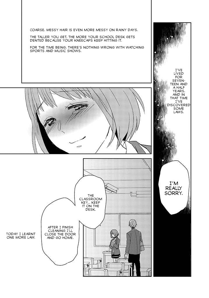 Read Last Menhealer chapter 1 image 10 on Lezhin