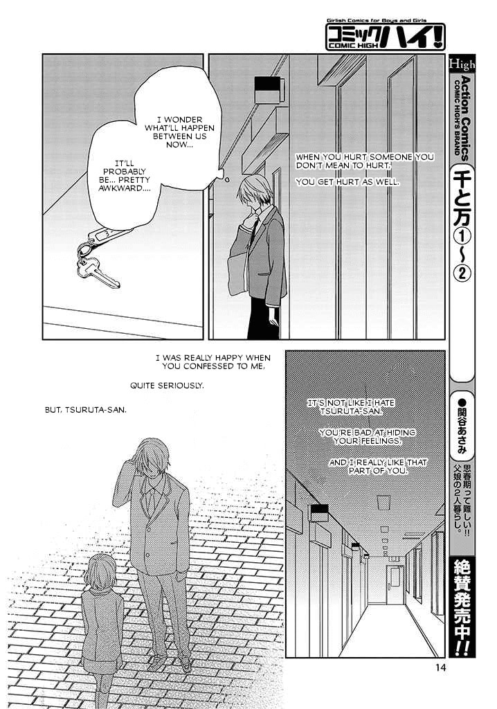 Read Last Menhealer chapter 1 image 11 on Lezhin