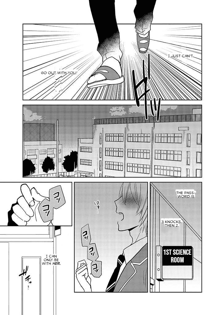 Read Last Menhealer chapter 1 image 12 on Lezhin