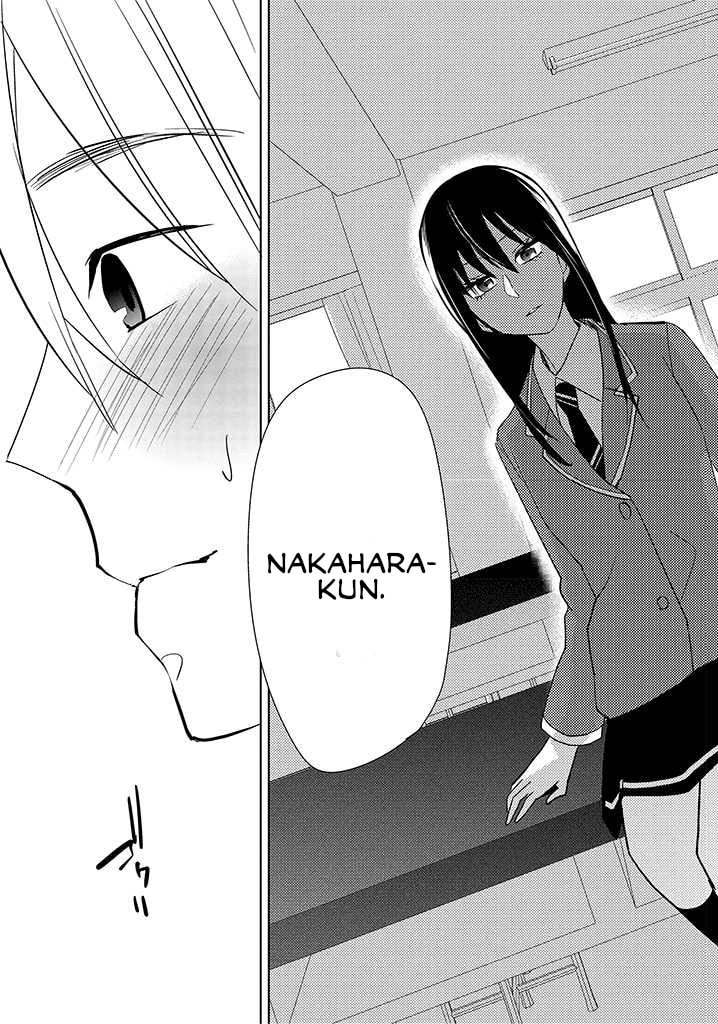 Read Last Menhealer chapter 1 image 14 on Lezhin