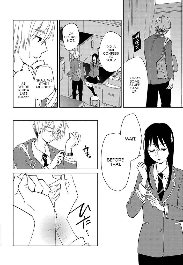 Read Last Menhealer chapter 1 image 15 on Lezhin