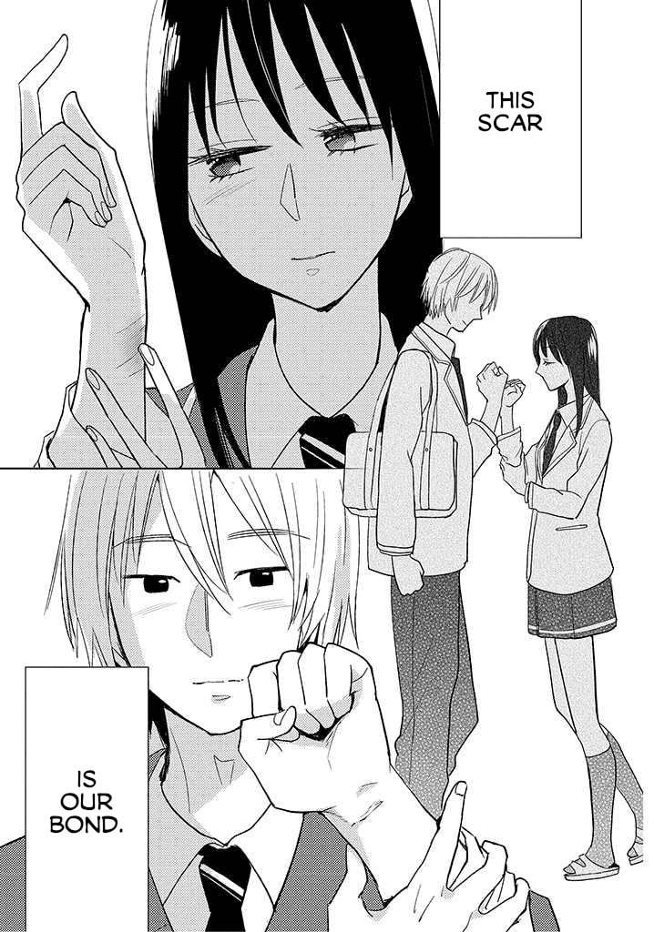Read Last Menhealer chapter 1 image 16 on Lezhin