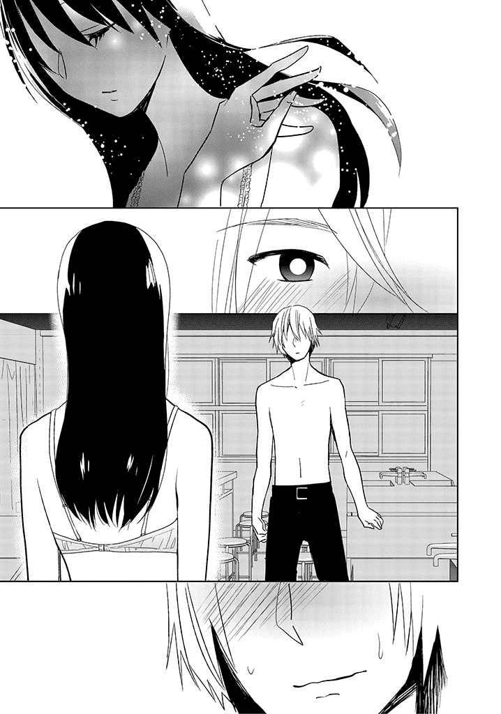 Read Last Menhealer chapter 1 image 18 on Lezhin