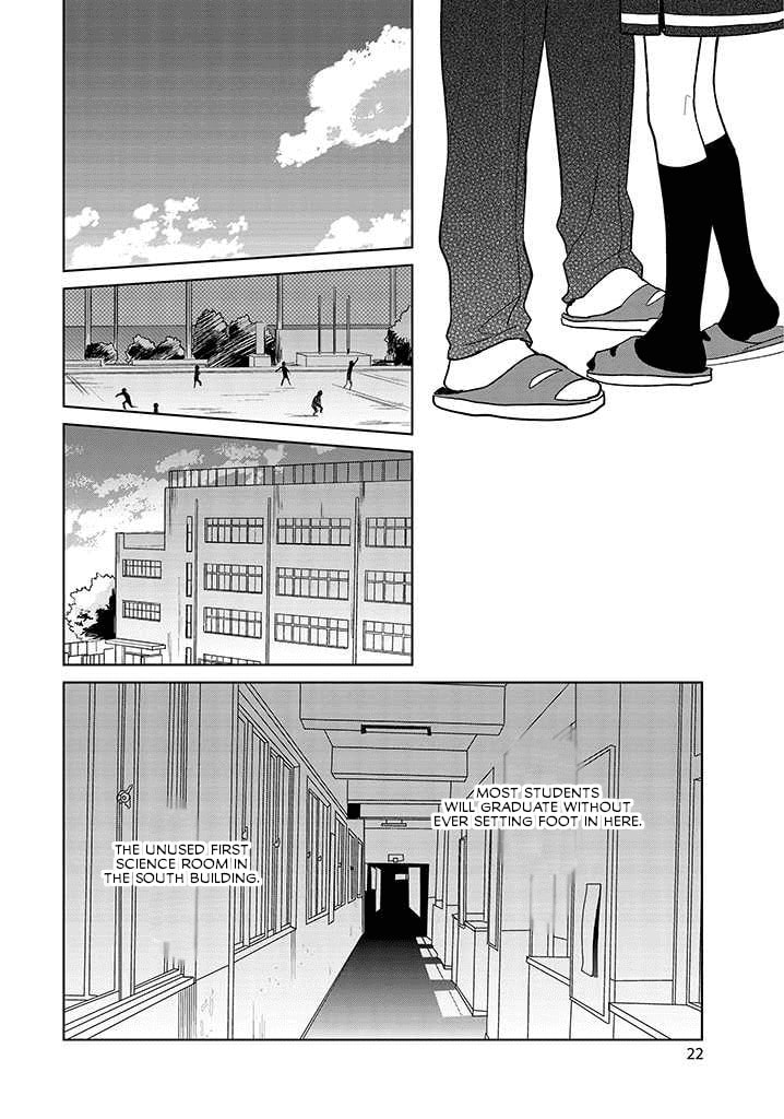 Read Last Menhealer chapter 1 image 19 on Lezhin