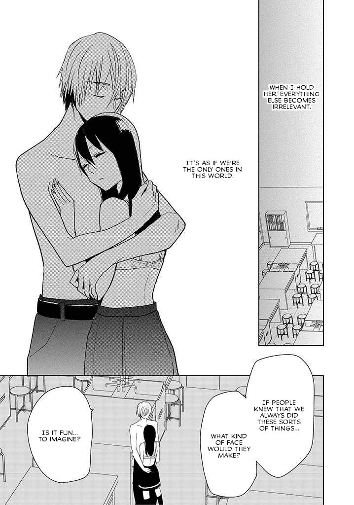 Read Last Menhealer chapter 1 image 20 on Lezhin