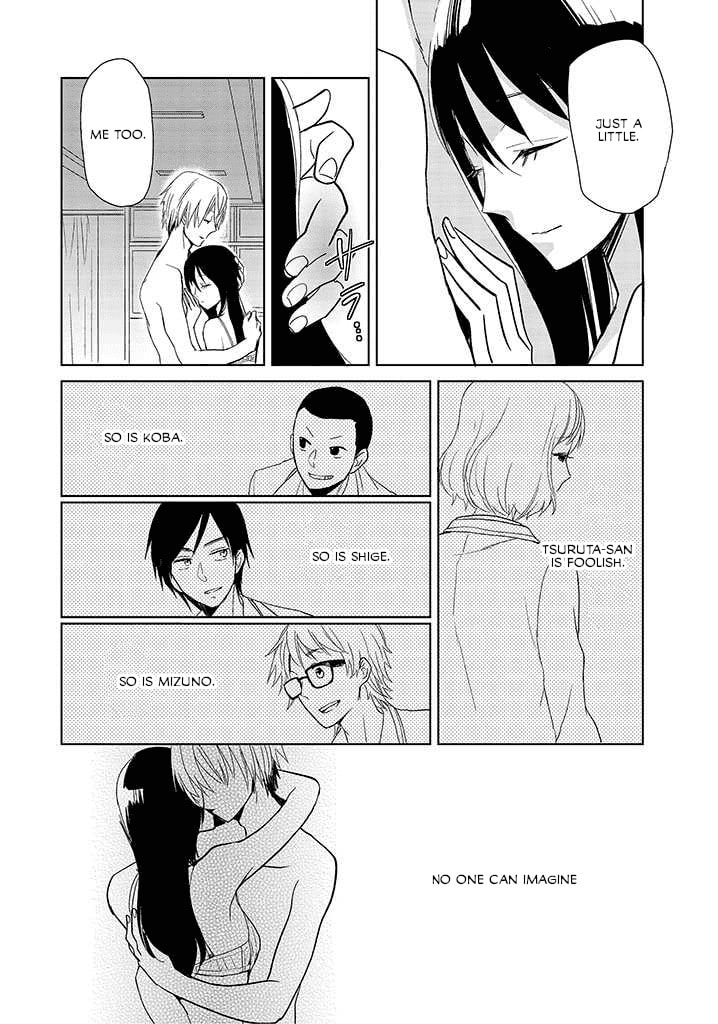 Read Last Menhealer chapter 1 image 21 on Lezhin