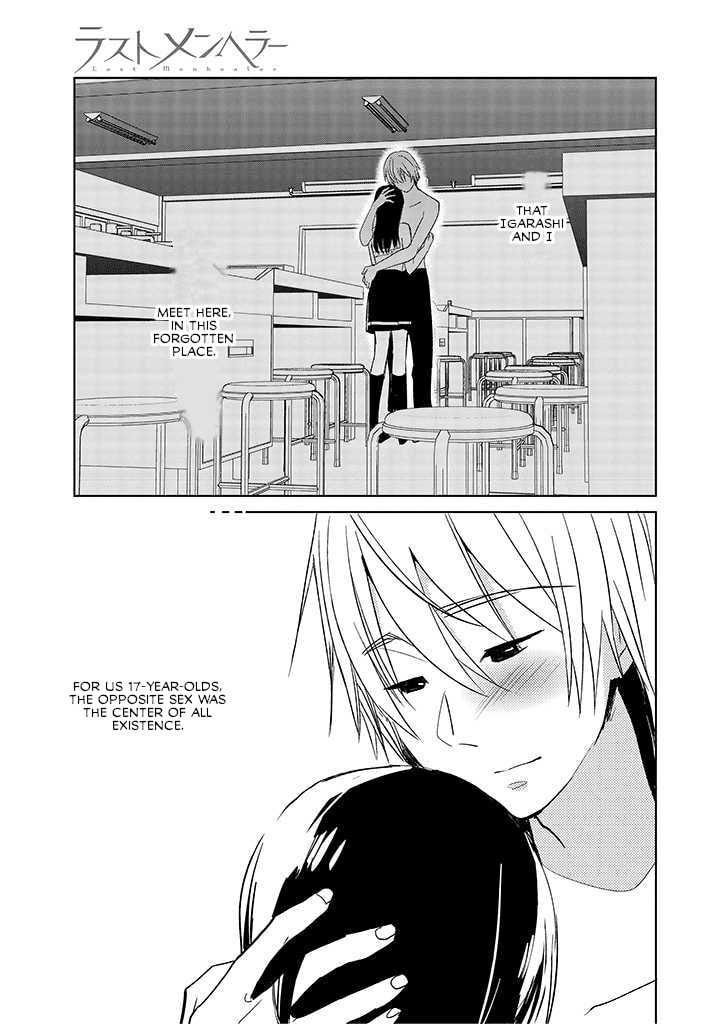 Read Last Menhealer chapter 1 image 22 on Lezhin