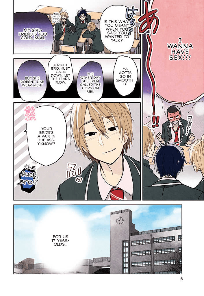 Read Last Menhealer chapter 1 image 3 on Lezhin