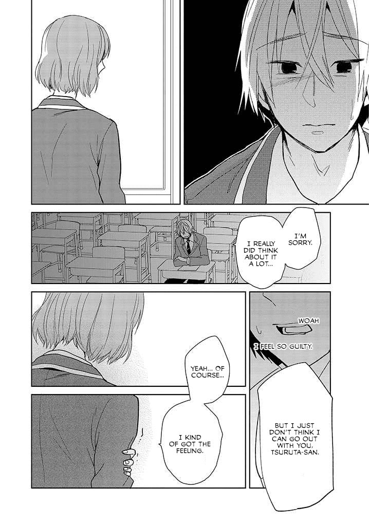 Read Last Menhealer chapter 1 image 9 on Lezhin