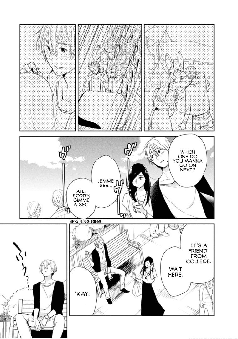 Read Last Menhealer chapter 10 image 10 on Lezhin