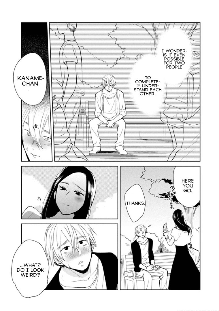 Read Last Menhealer chapter 10 image 12 on Lezhin