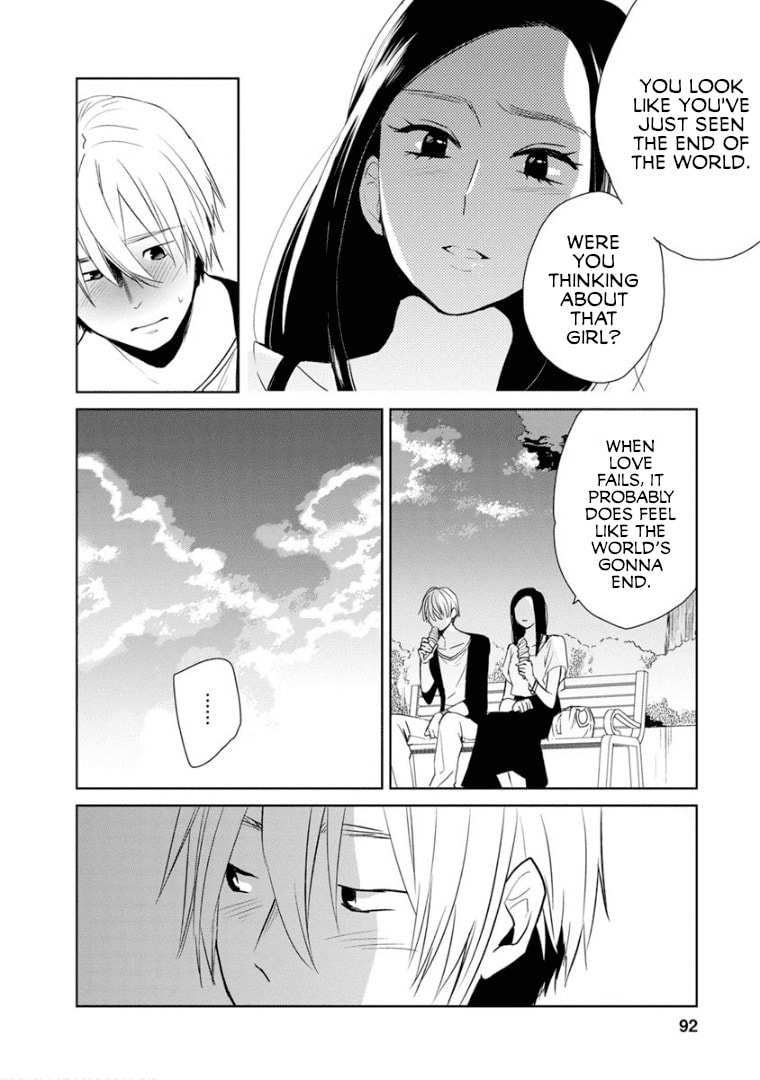 Read Last Menhealer chapter 10 image 13 on Lezhin