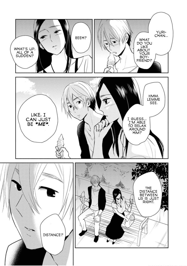 Read Last Menhealer chapter 10 image 14 on Lezhin