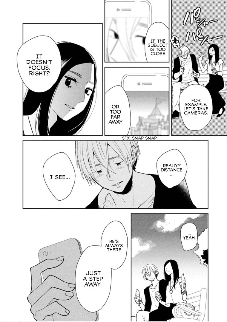 Read Last Menhealer chapter 10 image 15 on Lezhin