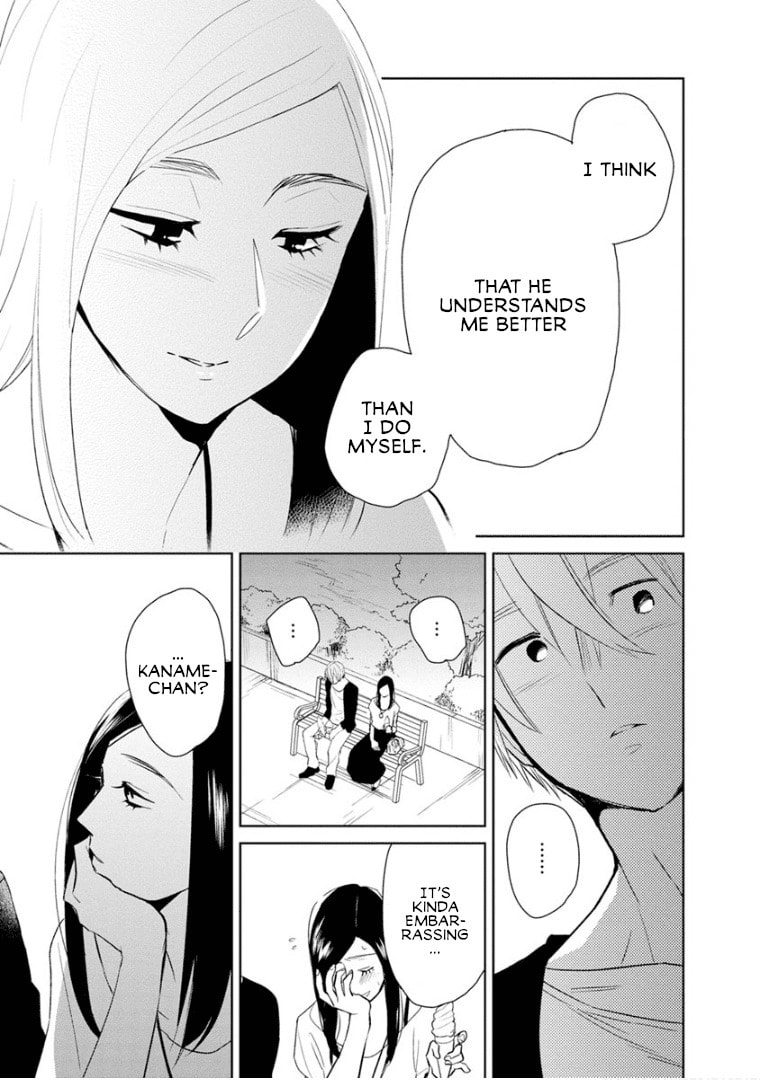 Read Last Menhealer chapter 10 image 16 on Lezhin
