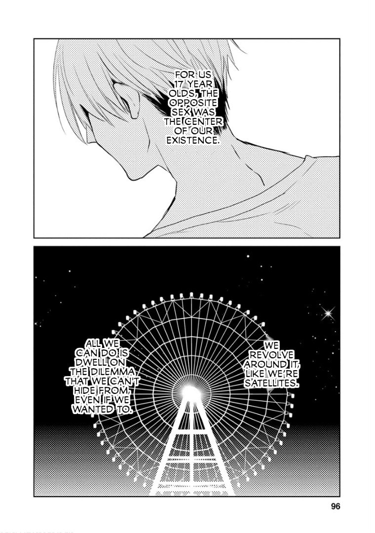 Read Last Menhealer chapter 10 image 17 on Lezhin
