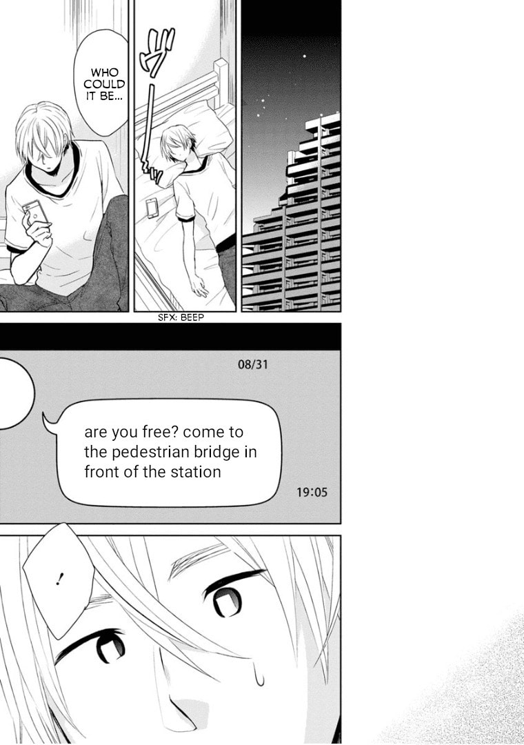 Read Last Menhealer chapter 10 image 20 on Lezhin