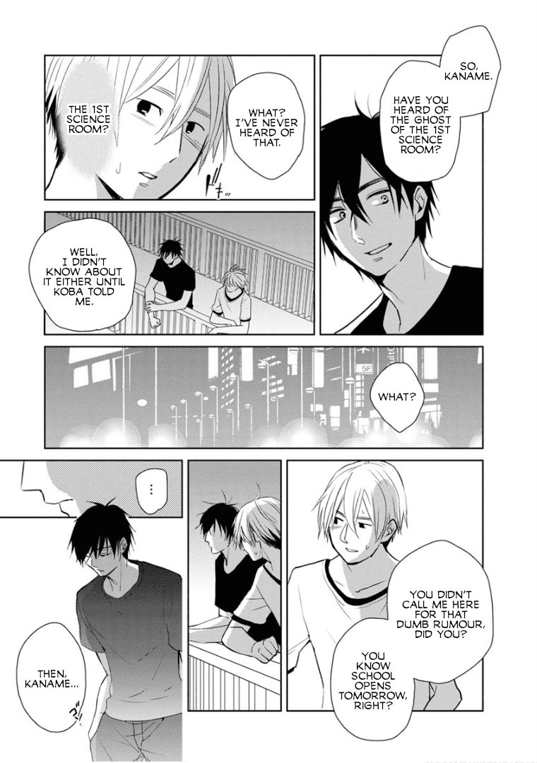 Read Last Menhealer chapter 10 image 22 on Lezhin