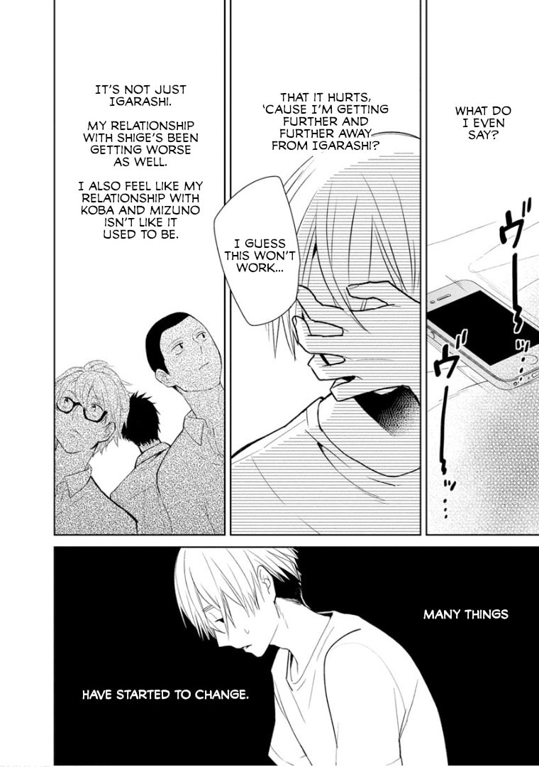 Read Last Menhealer chapter 10 image 5 on Lezhin