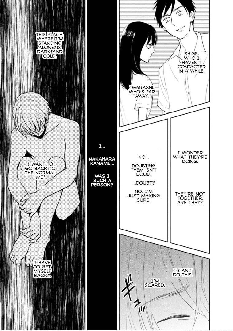 Read Last Menhealer chapter 10 image 6 on Lezhin