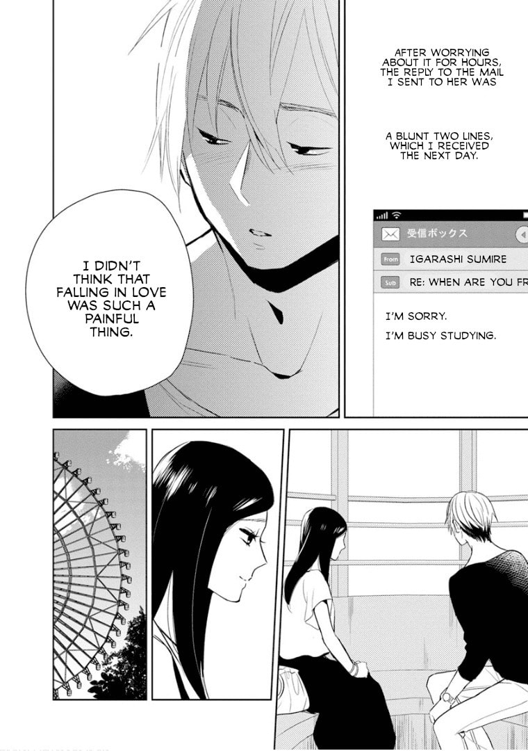 Read Last Menhealer chapter 10 image 9 on Lezhin