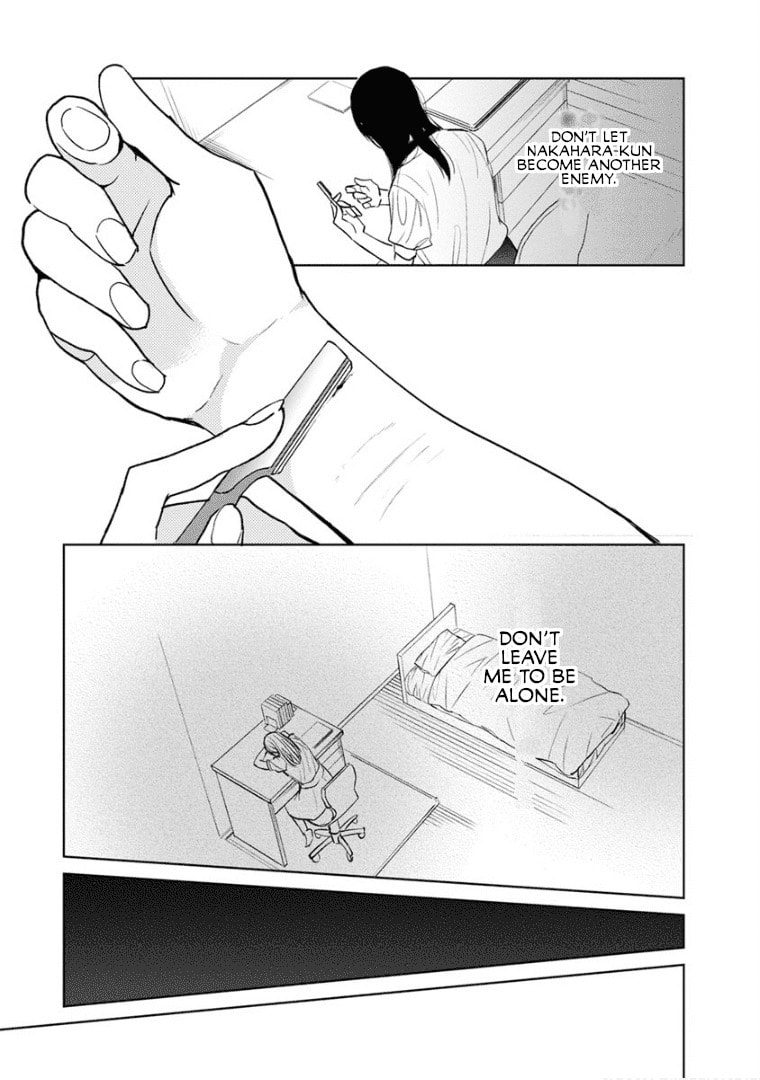 Read Last Menhealer chapter 11 image 12 on Lezhin