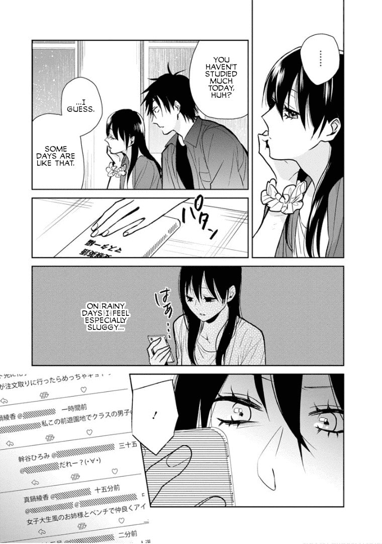 Read Last Menhealer chapter 11 image 14 on Lezhin