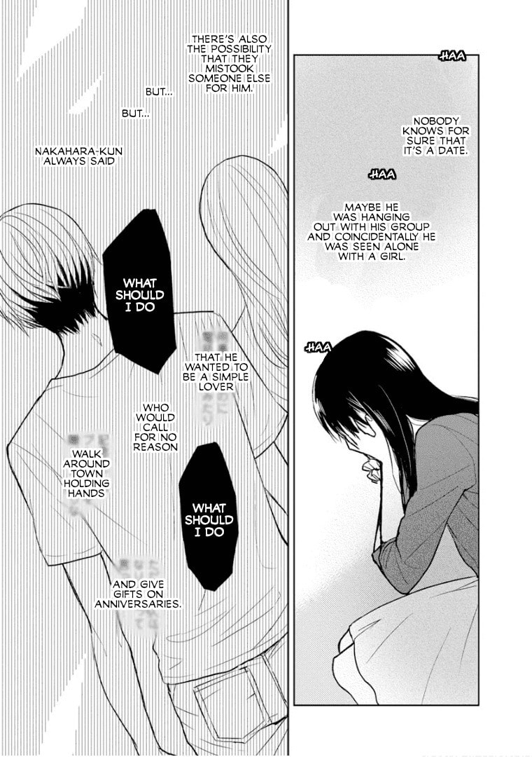 Read Last Menhealer chapter 11 image 18 on Lezhin