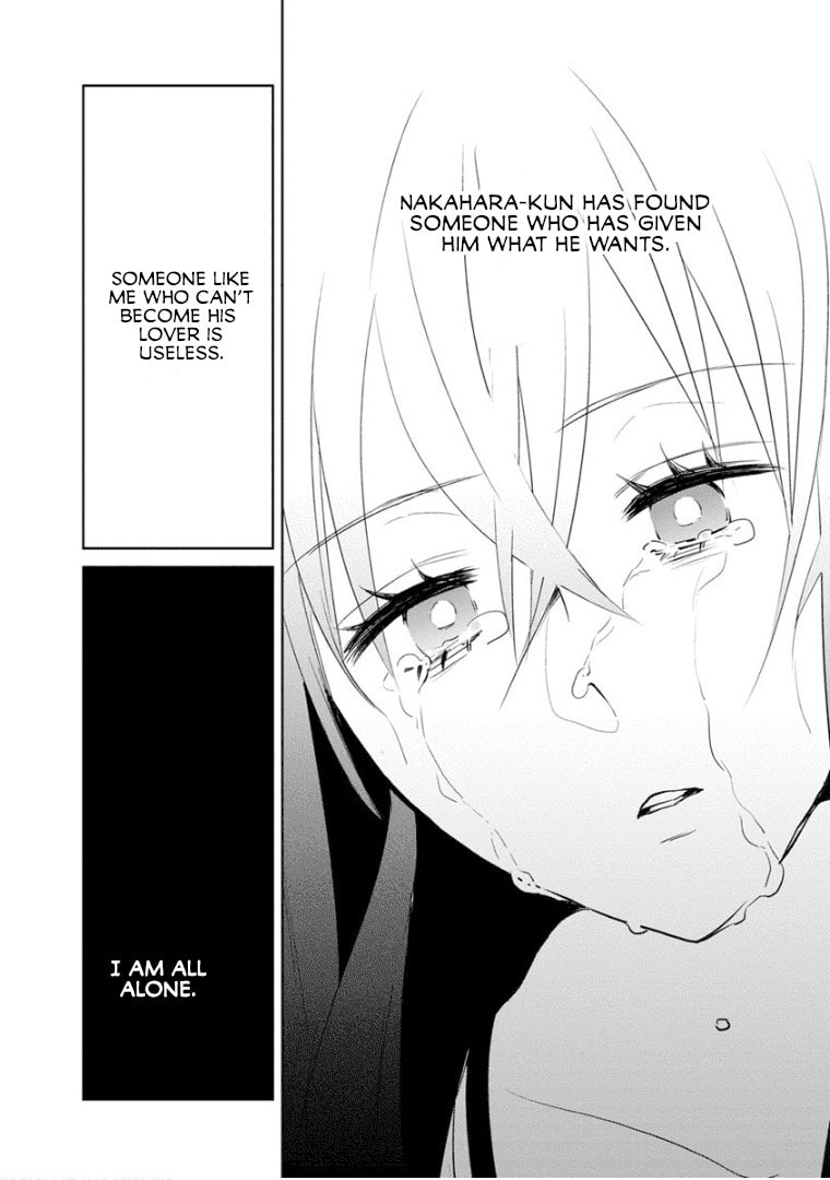 Read Last Menhealer chapter 11 image 19 on Lezhin
