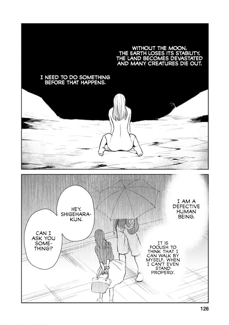 Read Last Menhealer chapter 11 image 21 on Lezhin