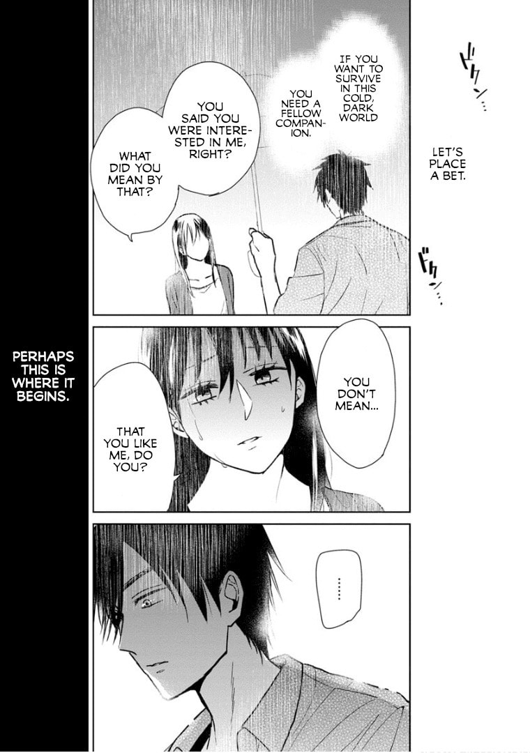 Read Last Menhealer chapter 11 image 22 on Lezhin