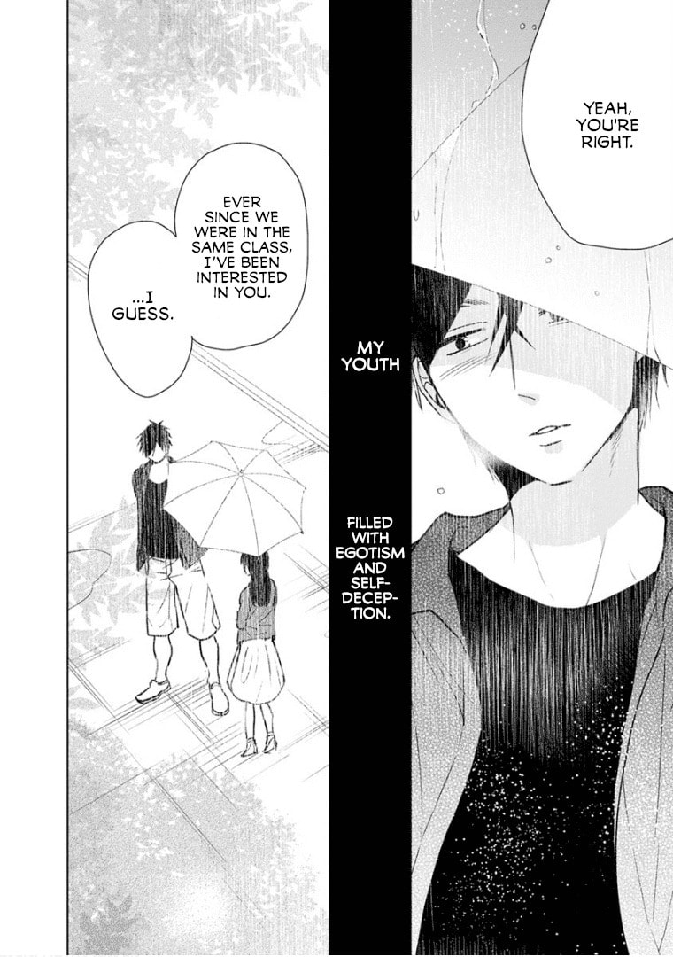 Read Last Menhealer chapter 11 image 23 on Lezhin