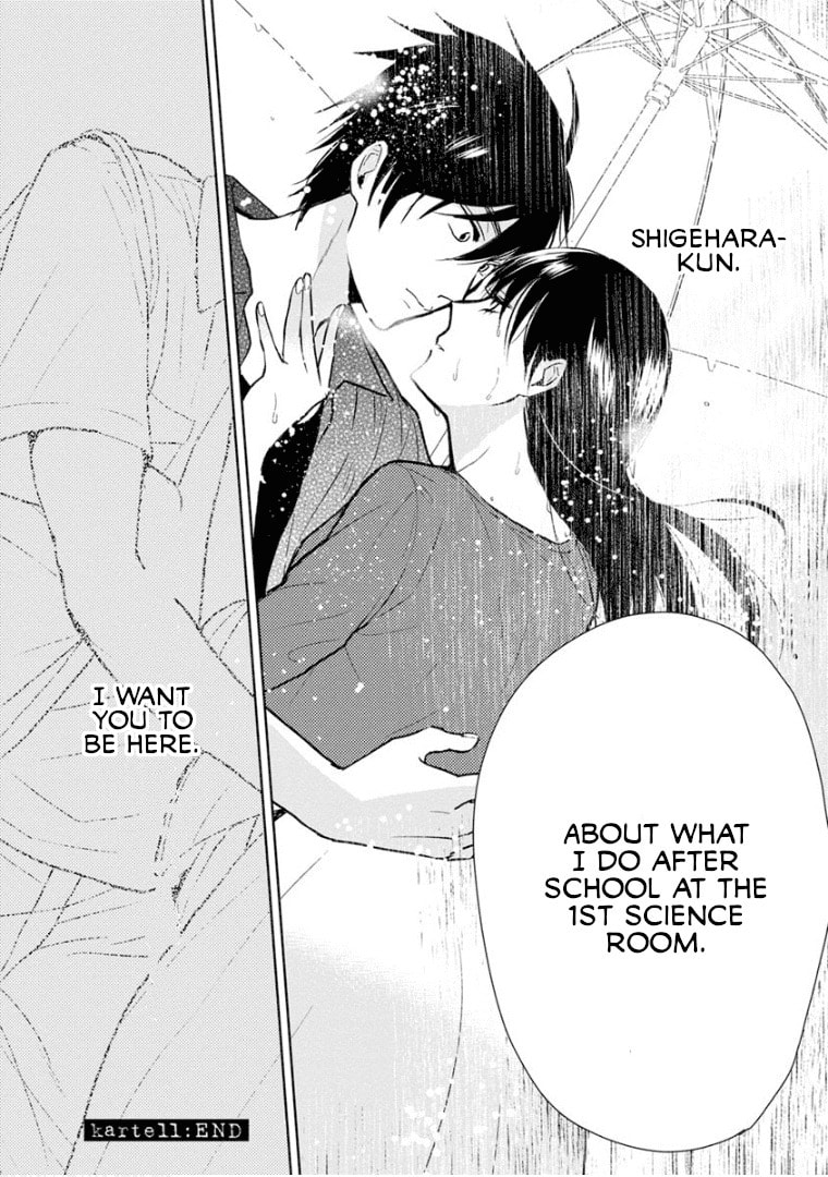 Read Last Menhealer chapter 11 image 25 on Lezhin