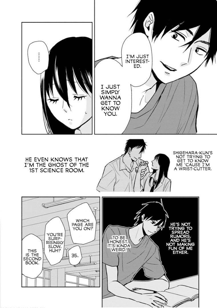 Read Last Menhealer chapter 11 image 3 on Lezhin
