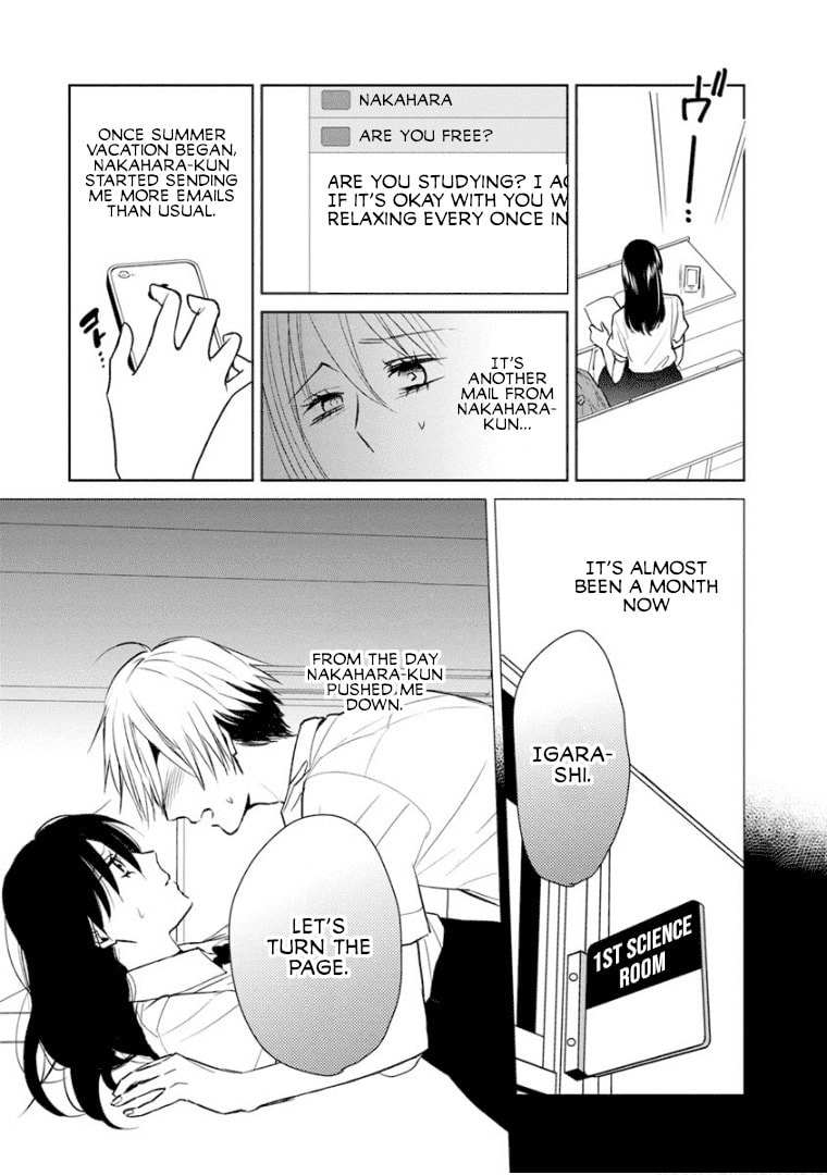 Read Last Menhealer chapter 11 image 4 on Lezhin
