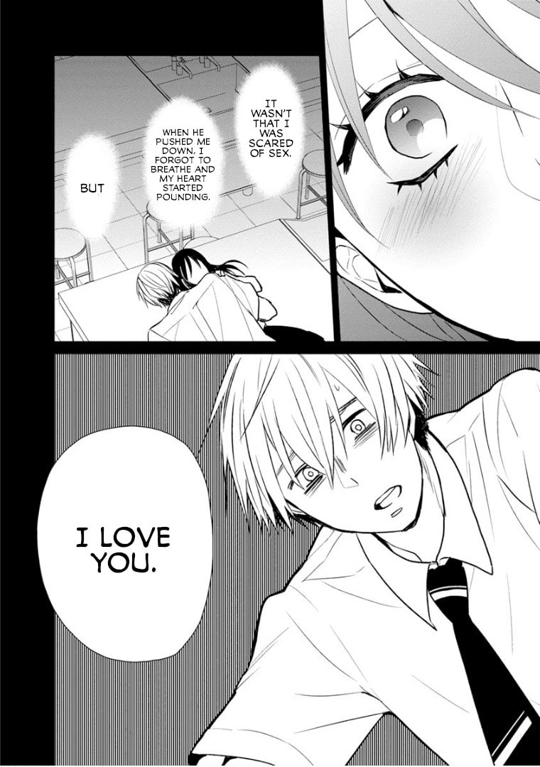 Read Last Menhealer chapter 11 image 5 on Lezhin