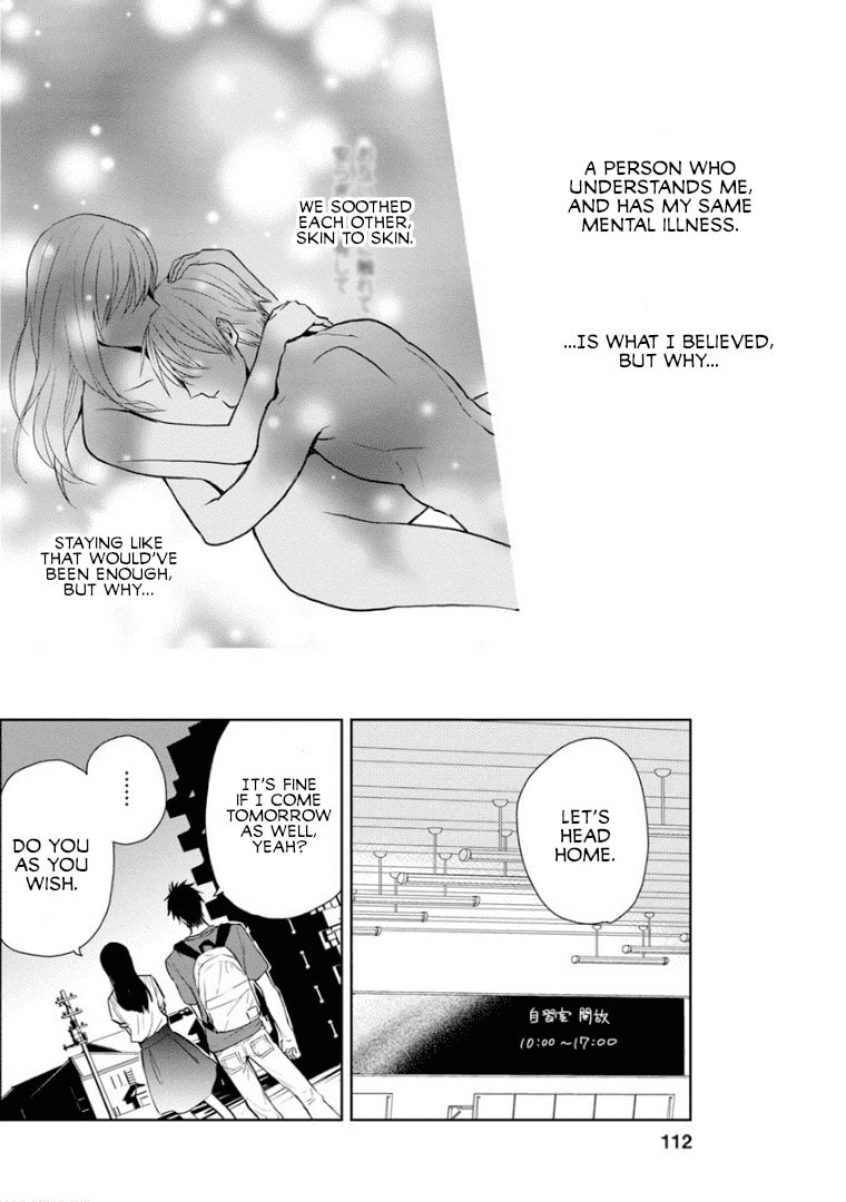 Read Last Menhealer chapter 11 image 7 on Lezhin